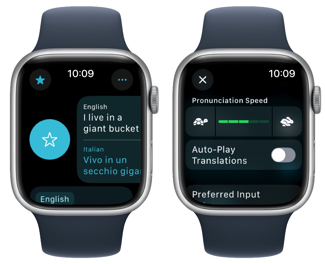 Translate App Favorites and Settings Marking a phrase as a favorite, and viewing settings.