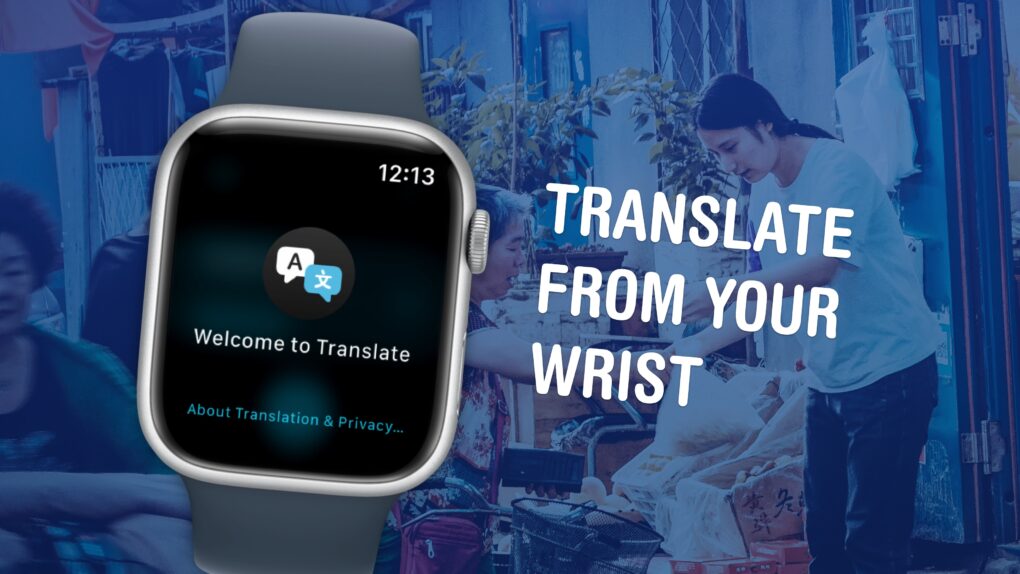 Translate From Your Wrist